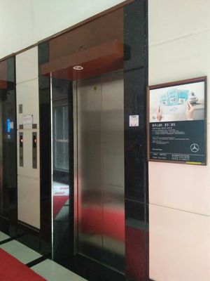 广告主为什么要投放广州电梯广告